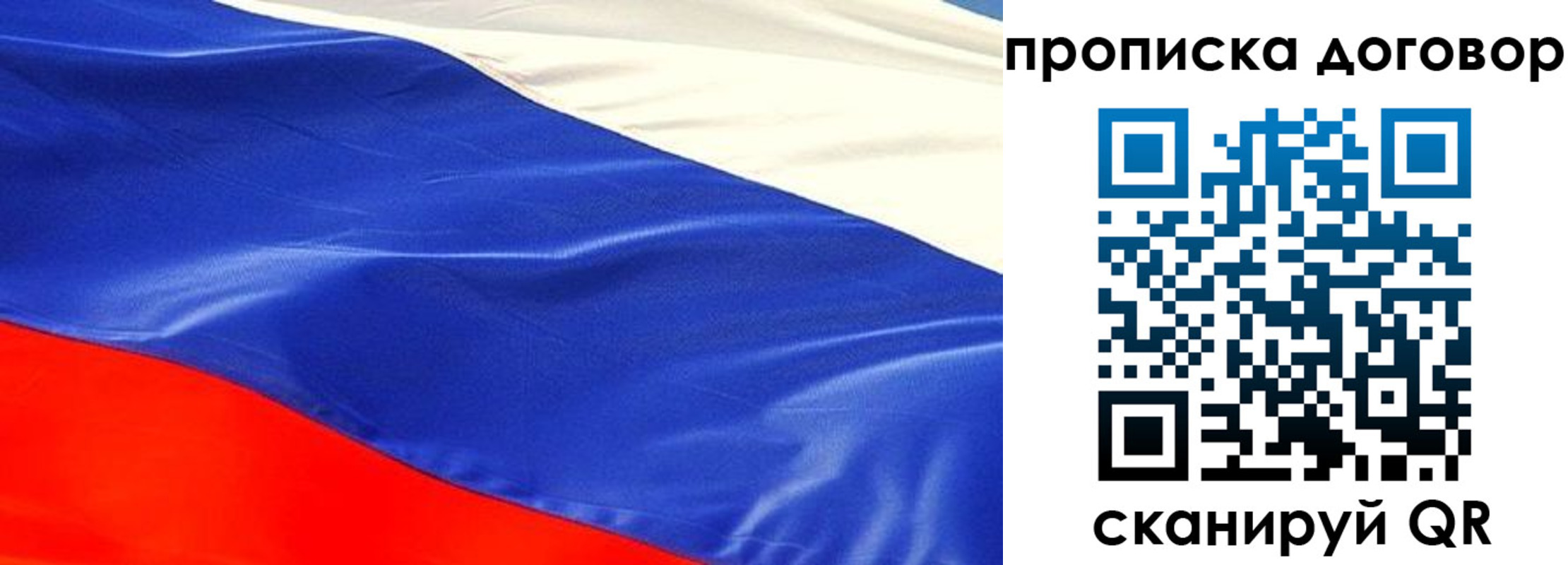 прописка иностранных граждан в Краснотурьинске